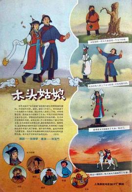 国产精品视频全国免费观看