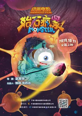 免费日韩在线观看