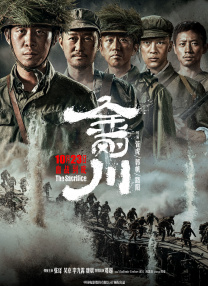 国产精品视频全国免费观看